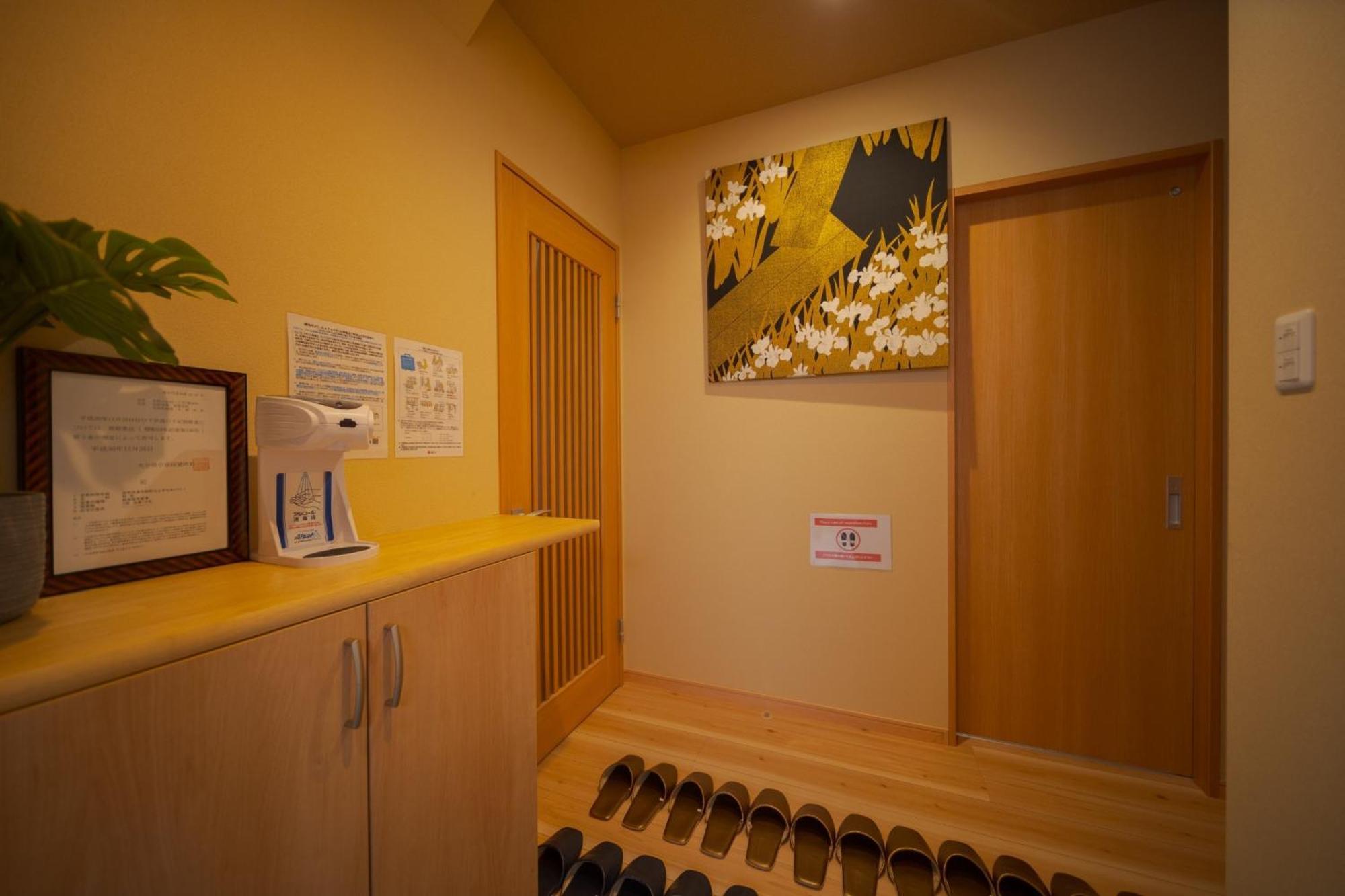 Nagomiya - Vacation Stay 87640 Yufu Esterno foto